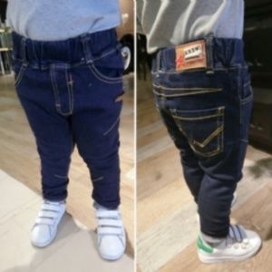 Double Layer Jeans